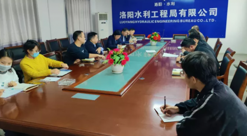 緊盯目標(biāo)任務(wù)，全力攻堅克難——洛陽水利工程局有限公司***打響2021年“百日攻堅戰(zhàn)”